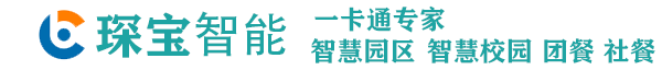 承德高校智慧食堂解決方案-公司新聞-承德人臉識(shí)別消費(fèi)機(jī)售飯機(jī),承德智慧食堂系統(tǒng),承德食堂消費(fèi)系統(tǒng),承德校園智慧食堂平臺(tái),承德食堂管理系統(tǒng)-承德人臉識(shí)別消費(fèi)機(jī)售飯機(jī),承德智慧食堂系統(tǒng),承德食堂消費(fèi)系統(tǒng),承德校園智慧食堂平臺(tái),承德食堂管理系統(tǒng)